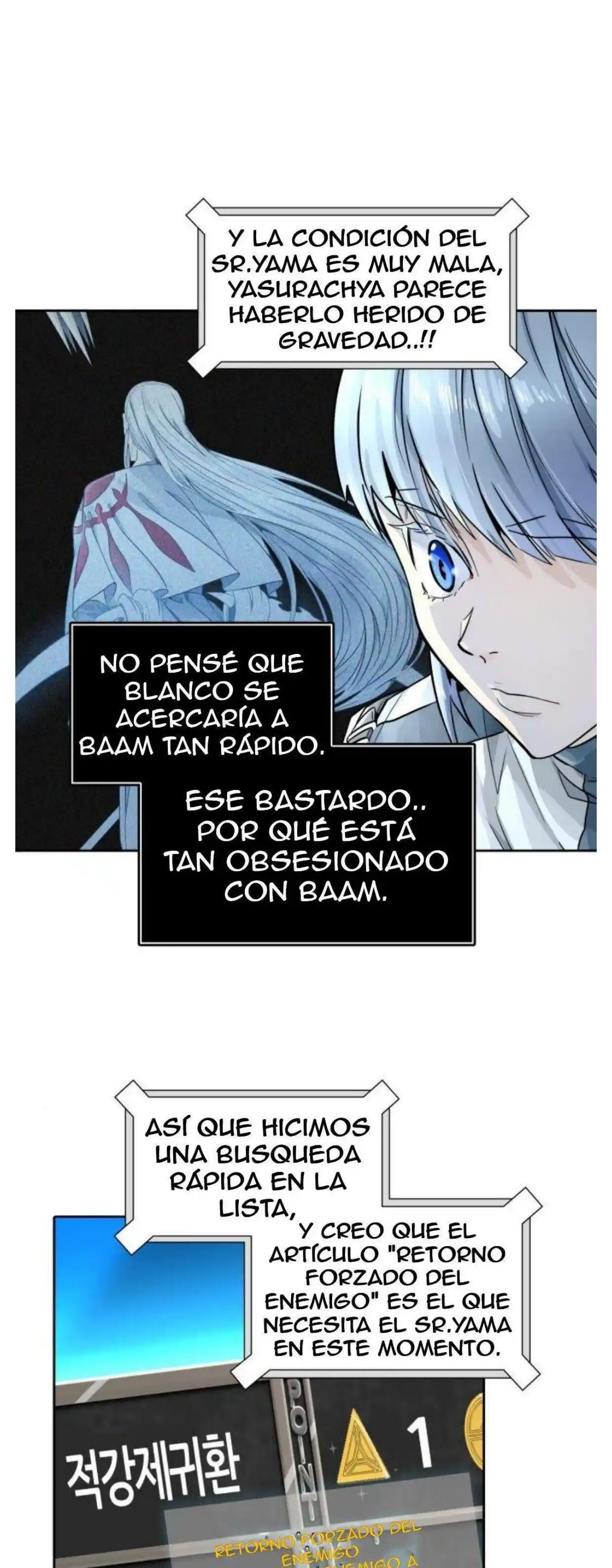 Torre De Dios capítulo 501, página 5