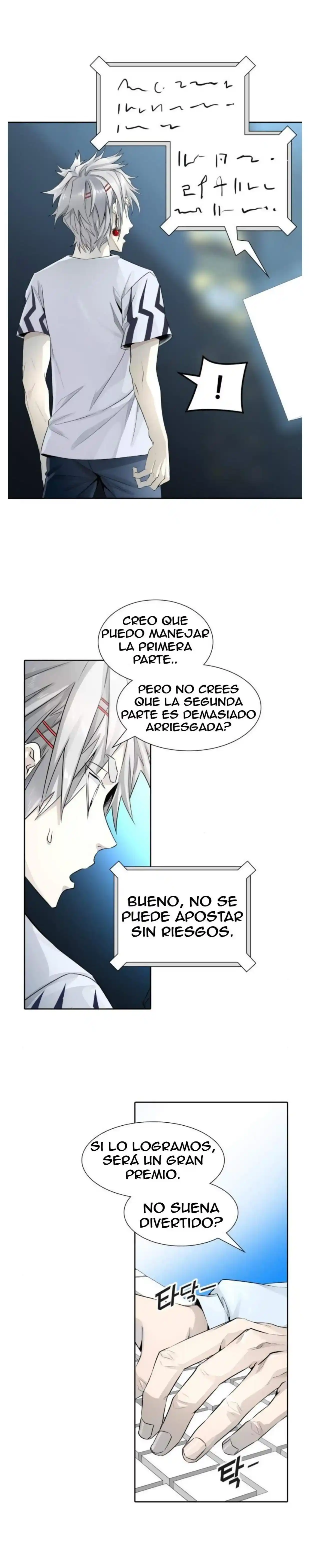 Torre De Dios capítulo 501, página 7