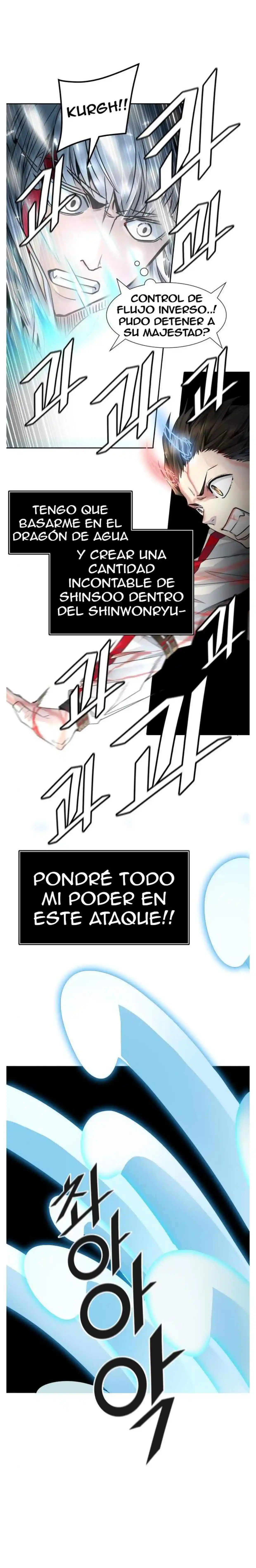 Torre De Dios capítulo 505, página 24
