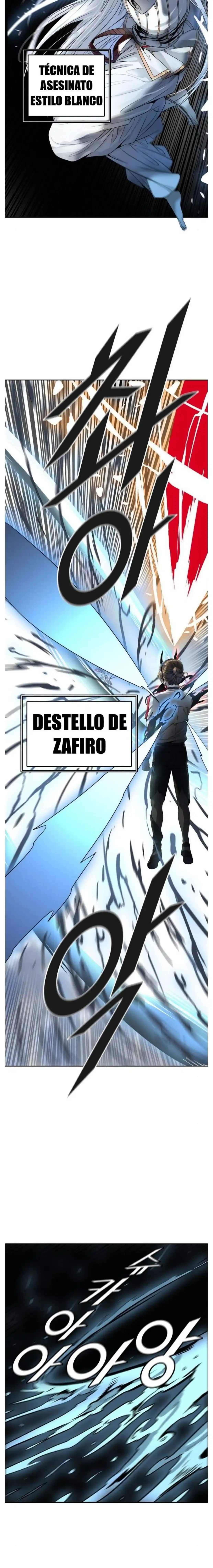 Torre De Dios capítulo 507, página 24