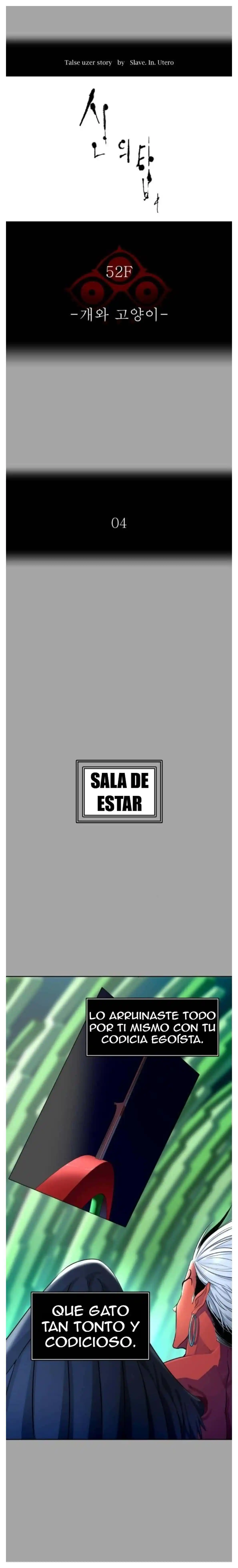 Torre De Dios capítulo 529, página 2