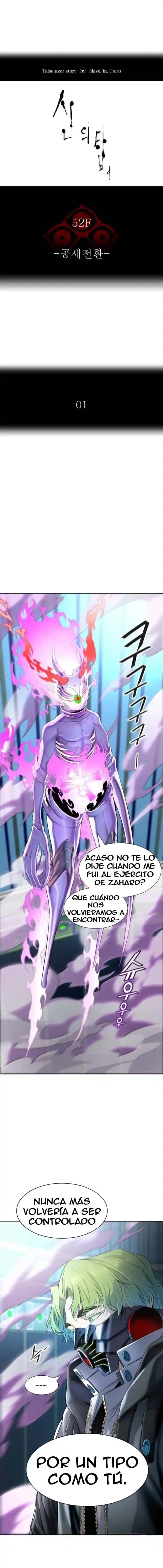 Torre De Dios capítulo 536, página 3