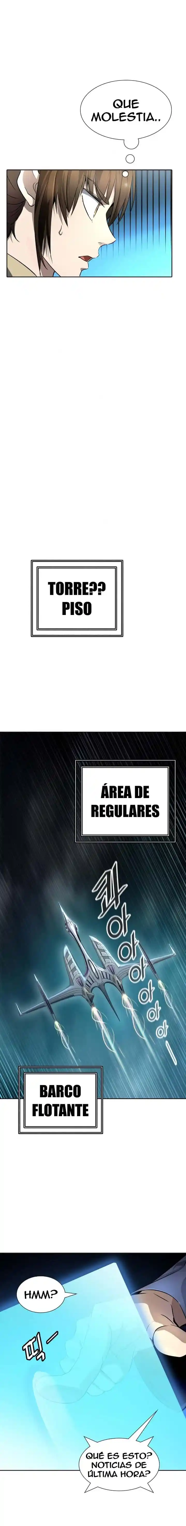 Torre De Dios capítulo 547, página 17