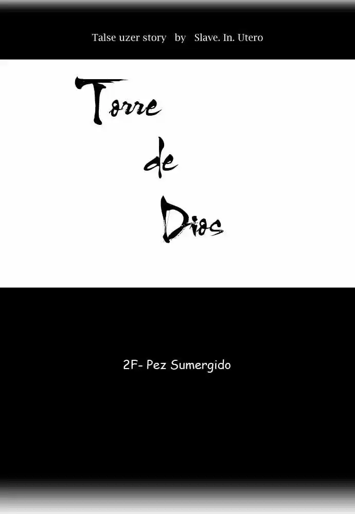 Torre De Dios capítulo 55, página 3