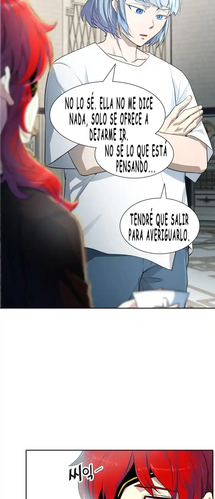 Torre De Dios capítulo 552, página 24
