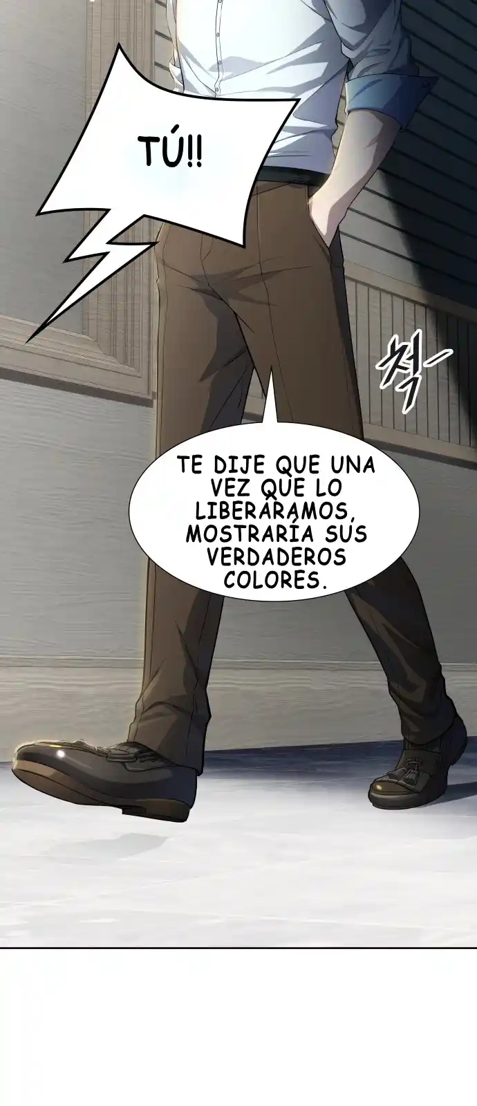 Torre De Dios capítulo 552, página 82