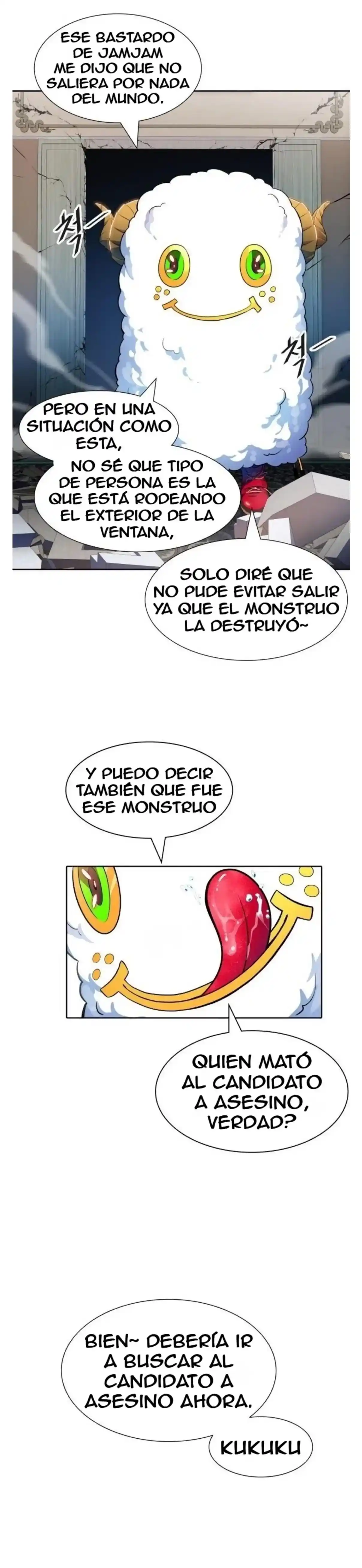 Torre De Dios capítulo 558, página 14