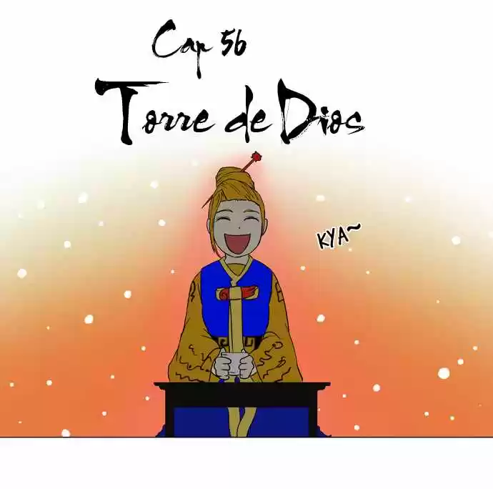 Torre De Dios capítulo 56, página 2