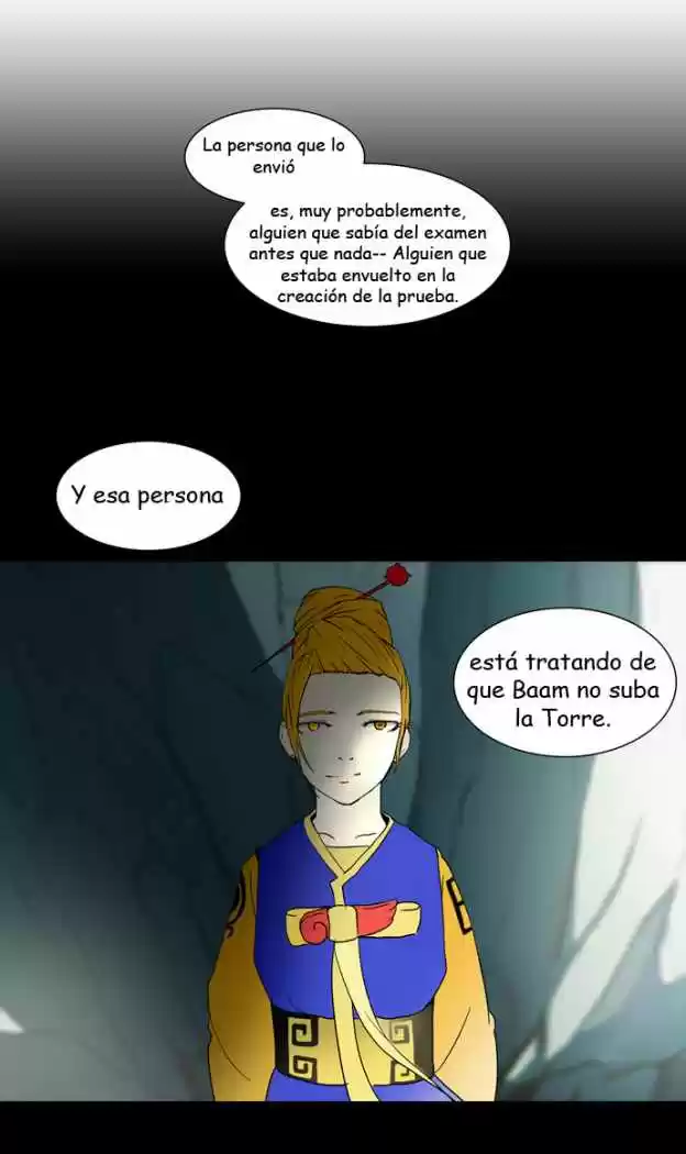 Torre De Dios capítulo 56, página 12