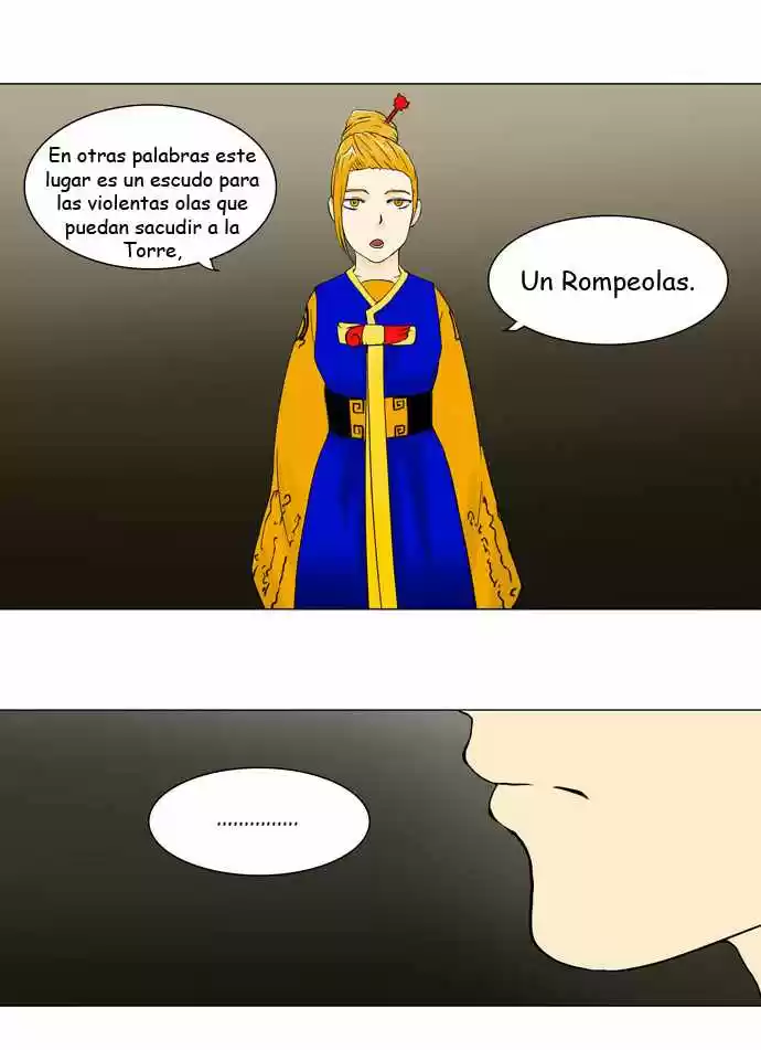Torre De Dios capítulo 57, página 16