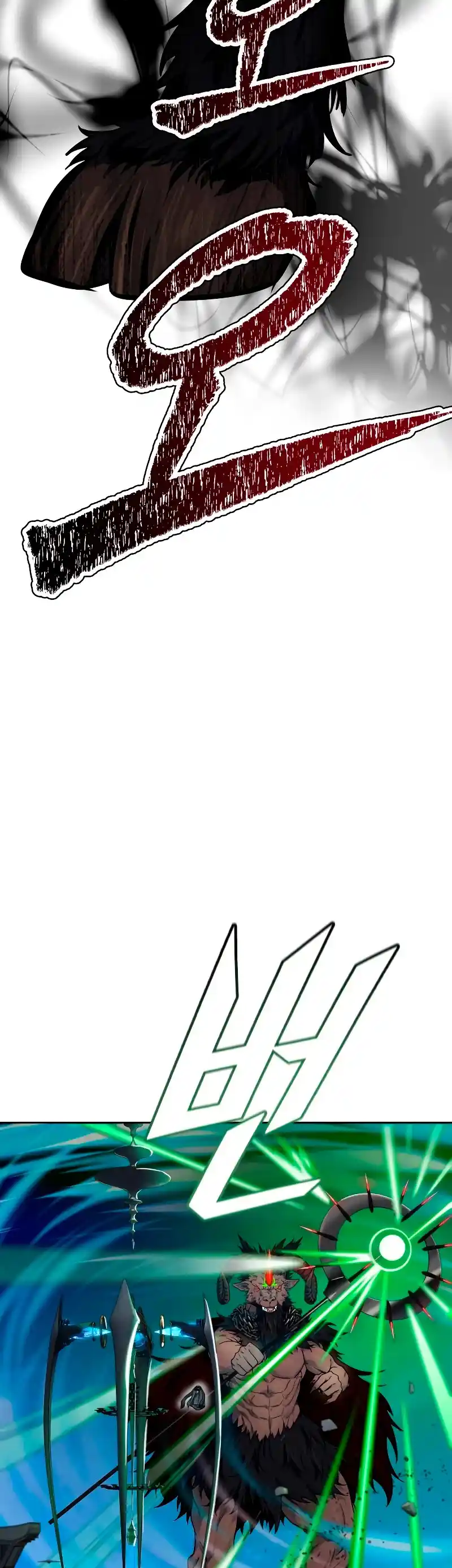 Torre De Dios capítulo 577, página 77