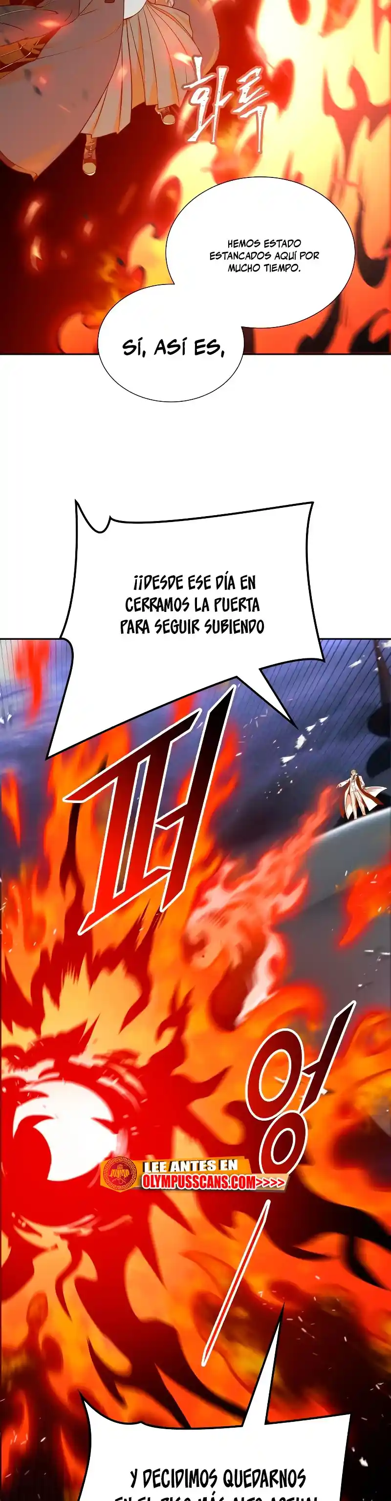 Torre De Dios capítulo 581, página 9