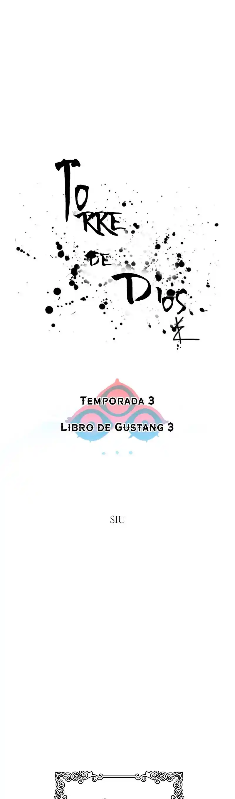 Torre De Dios capítulo 582, página 2