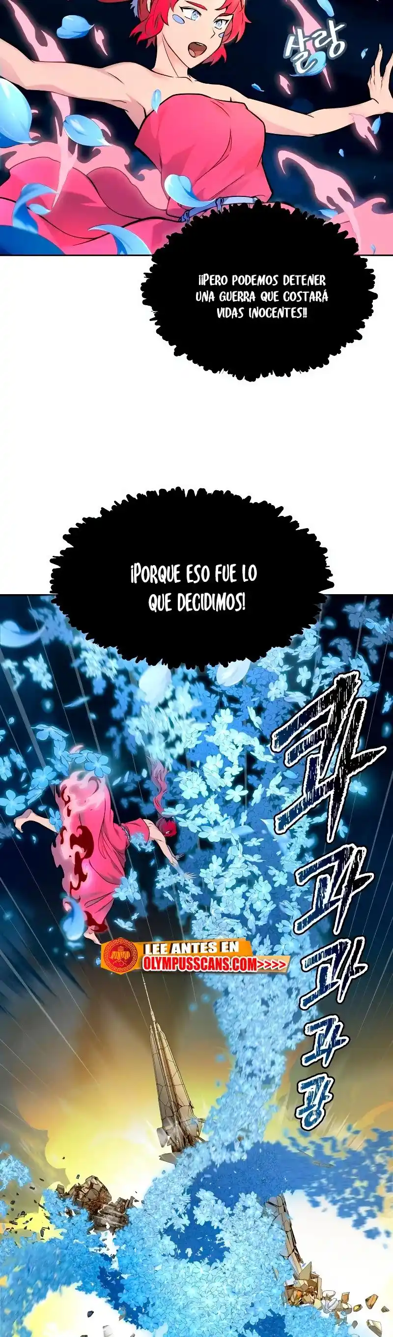 Torre De Dios capítulo 582, página 17