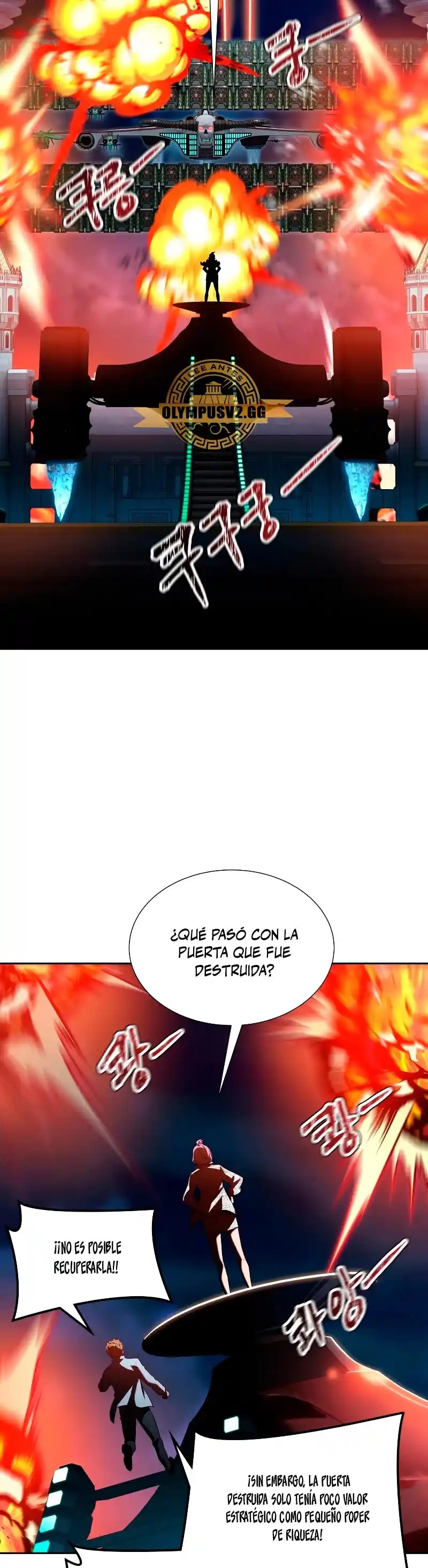Torre De Dios capítulo 584, página 4
