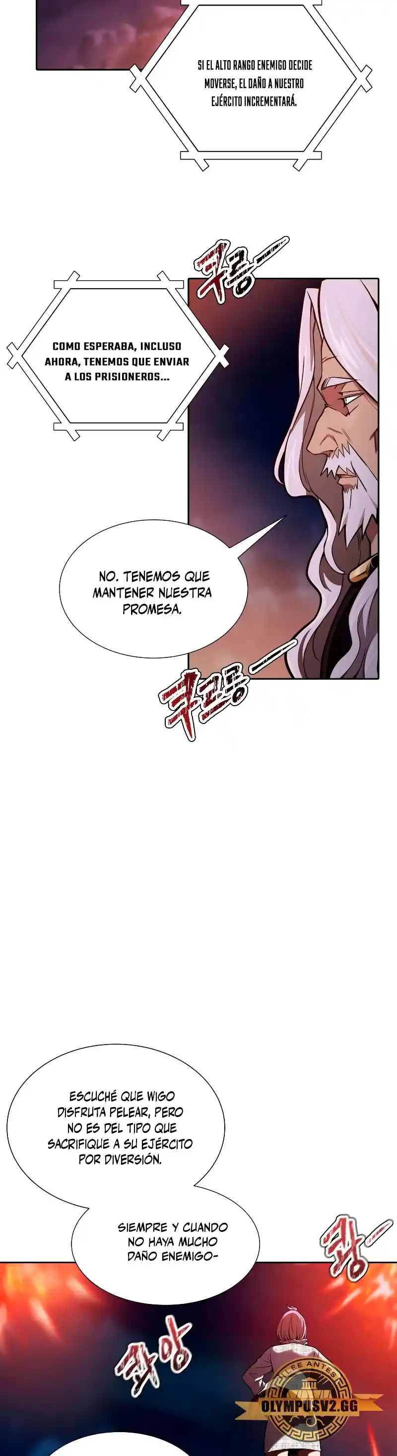 Torre De Dios capítulo 584, página 7