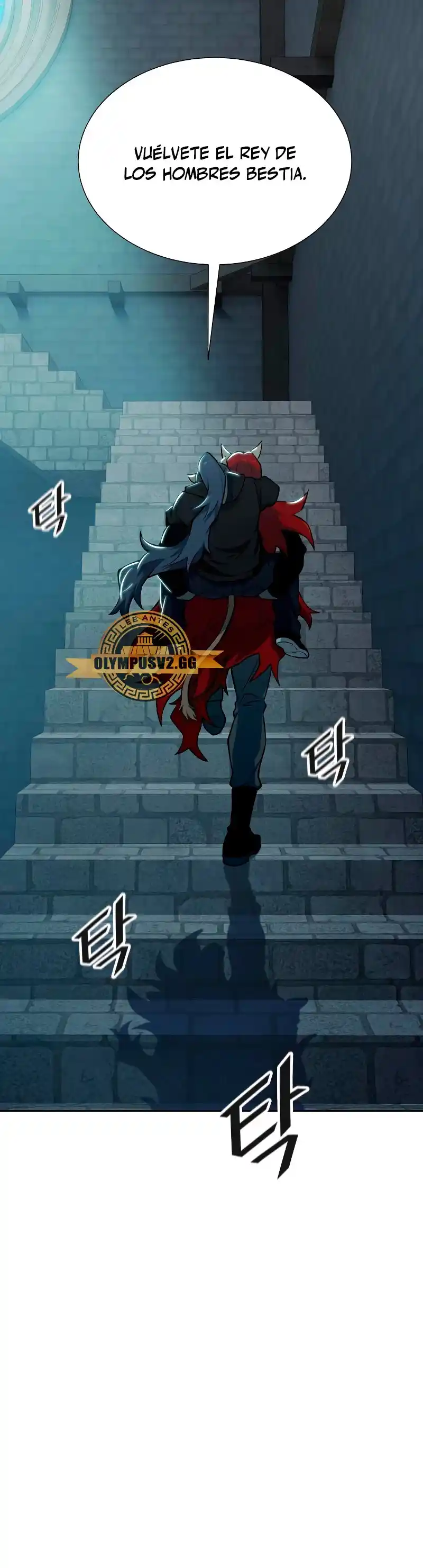 Torre De Dios capítulo 584, página 76
