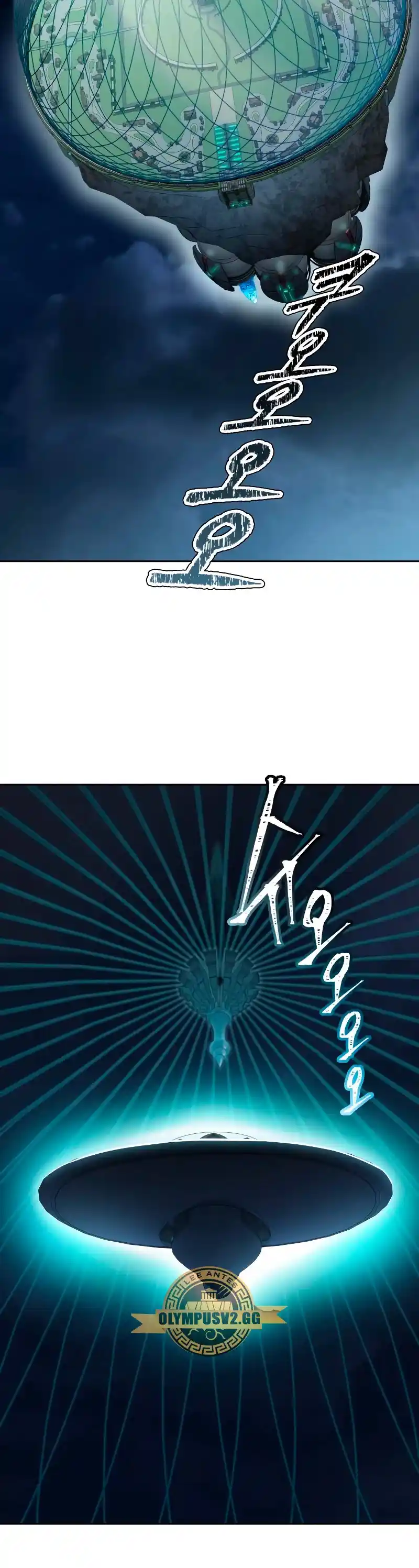 Torre De Dios capítulo 585, página 5