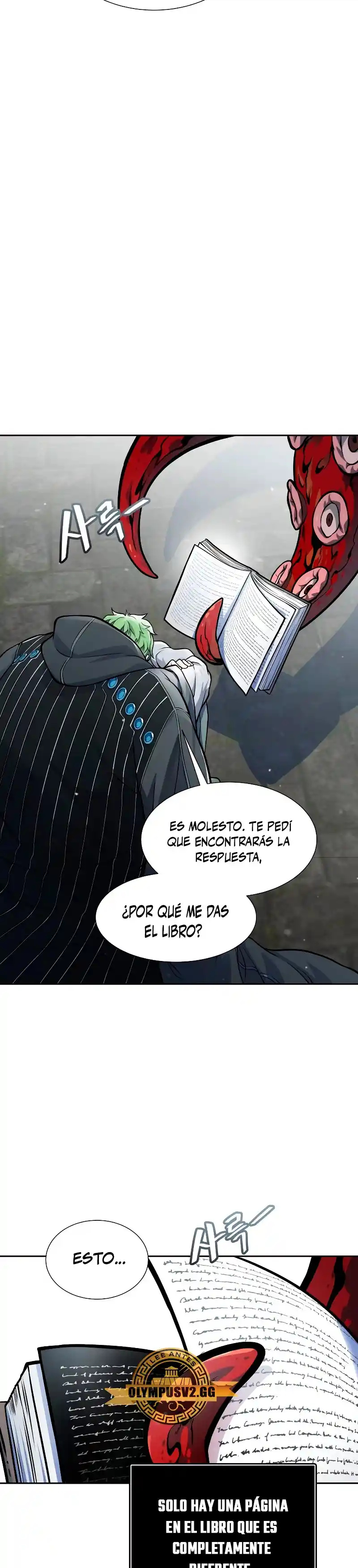 Torre De Dios capítulo 586, página 5