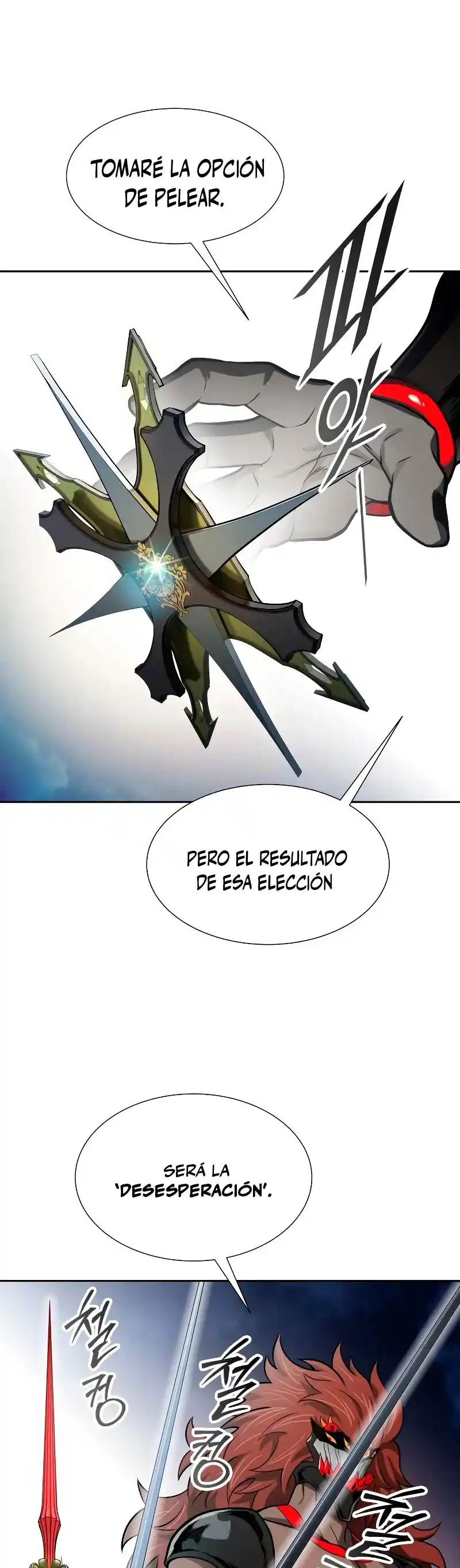 Torre De Dios capítulo 587, página 23