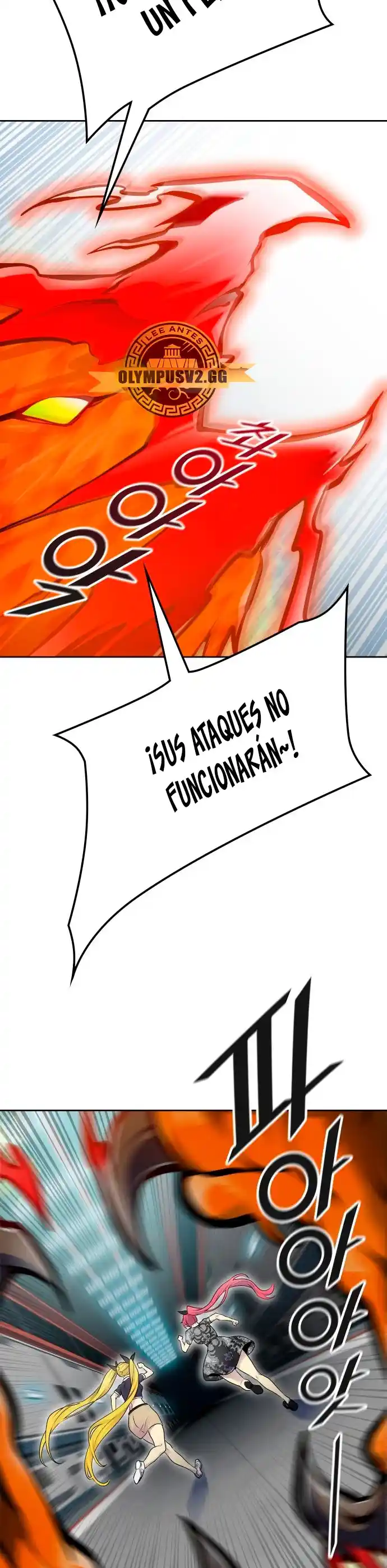 Torre De Dios capítulo 592, página 12