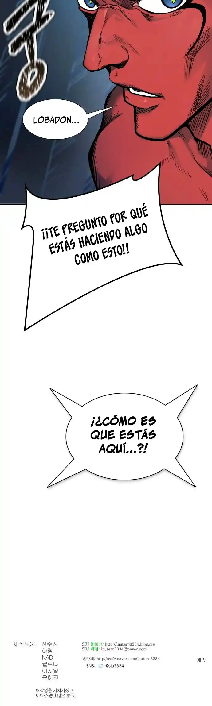 Torre De Dios capítulo 592, página 80