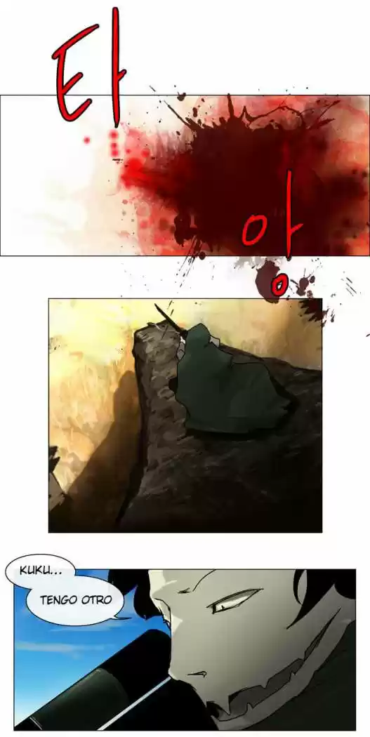 Torre De Dios capítulo 6, página 2