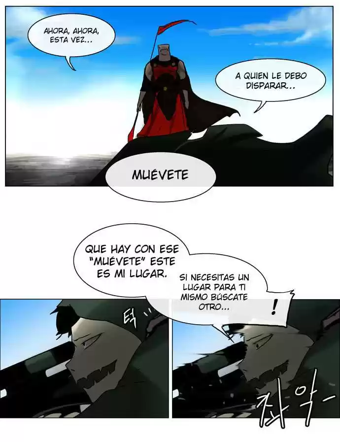 Torre De Dios capítulo 6, página 4