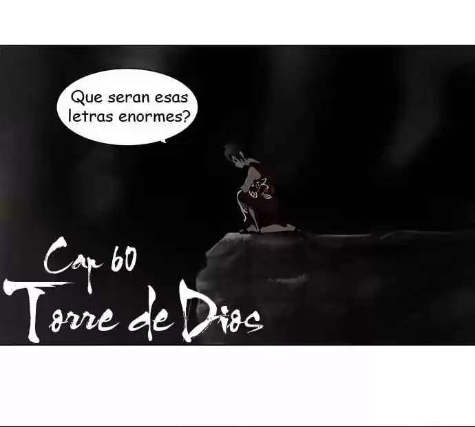 Torre De Dios capítulo 60, página 2