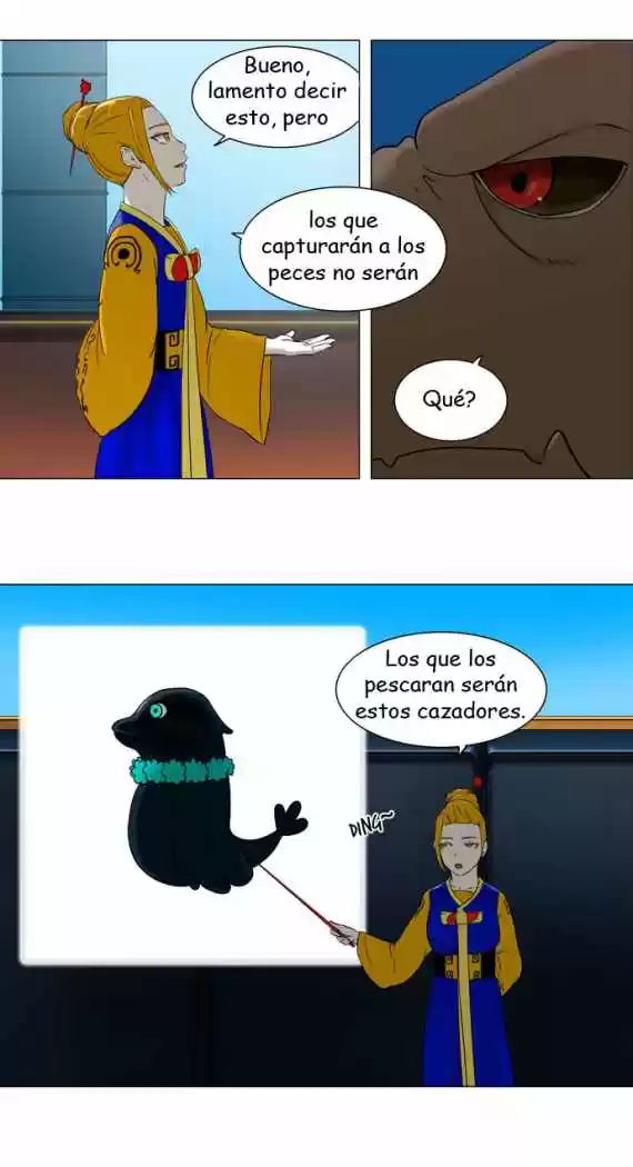 Torre De Dios capítulo 60, página 13