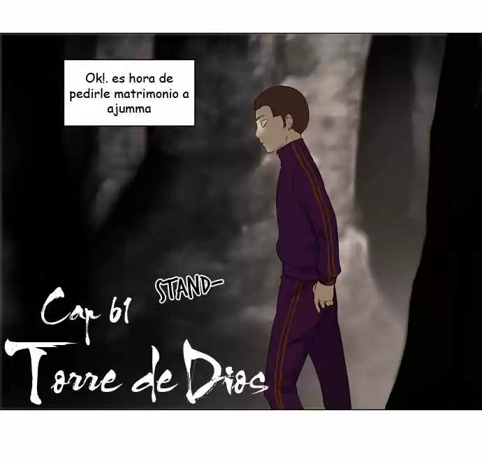 Torre De Dios capítulo 61, página 2