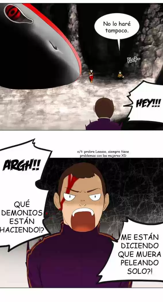Torre De Dios capítulo 62, página 21