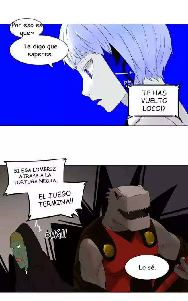 Torre De Dios capítulo 66, página 17
