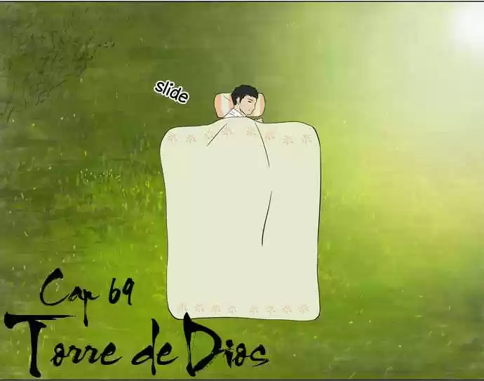 Torre De Dios capítulo 69, página 2