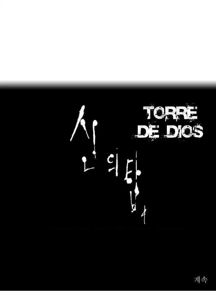 Torre De Dios capítulo 7, página 30