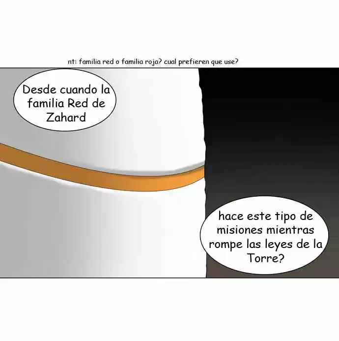 Torre De Dios capítulo 70, página 25