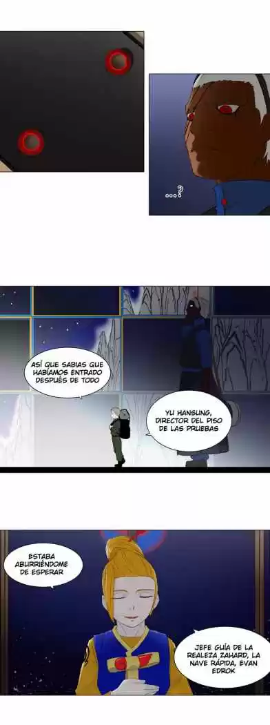 Torre De Dios capítulo 71, página 14