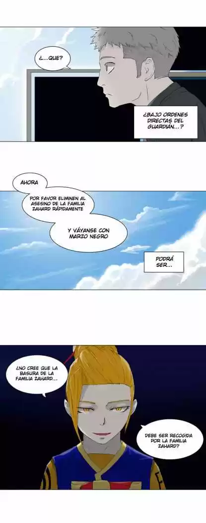 Torre De Dios capítulo 71, página 20