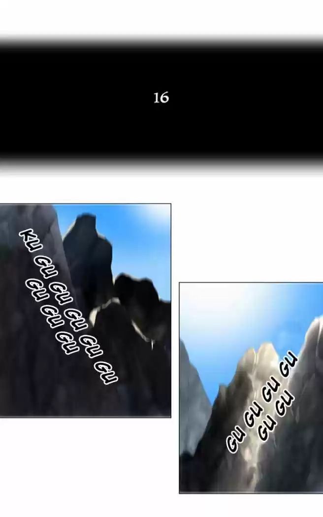Torre De Dios capítulo 72, página 14