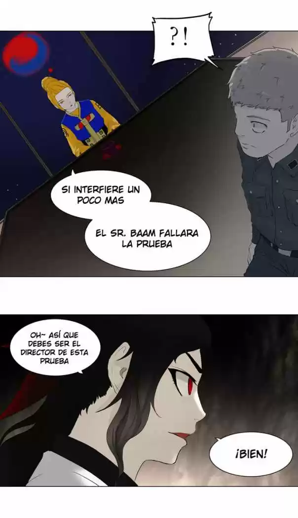 Torre De Dios capítulo 72, página 17