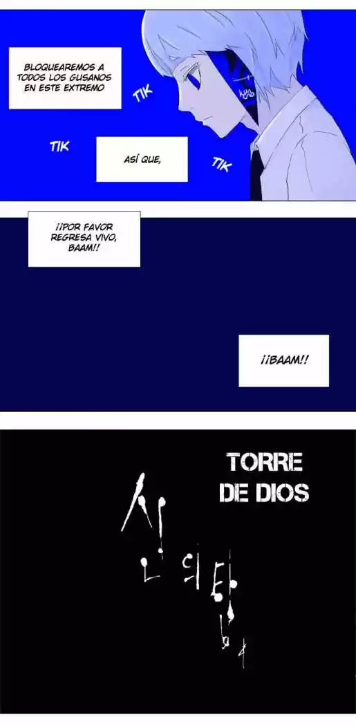 Torre De Dios capítulo 72, página 38