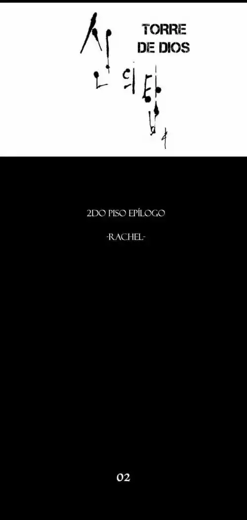 Torre De Dios capítulo 76, página 28