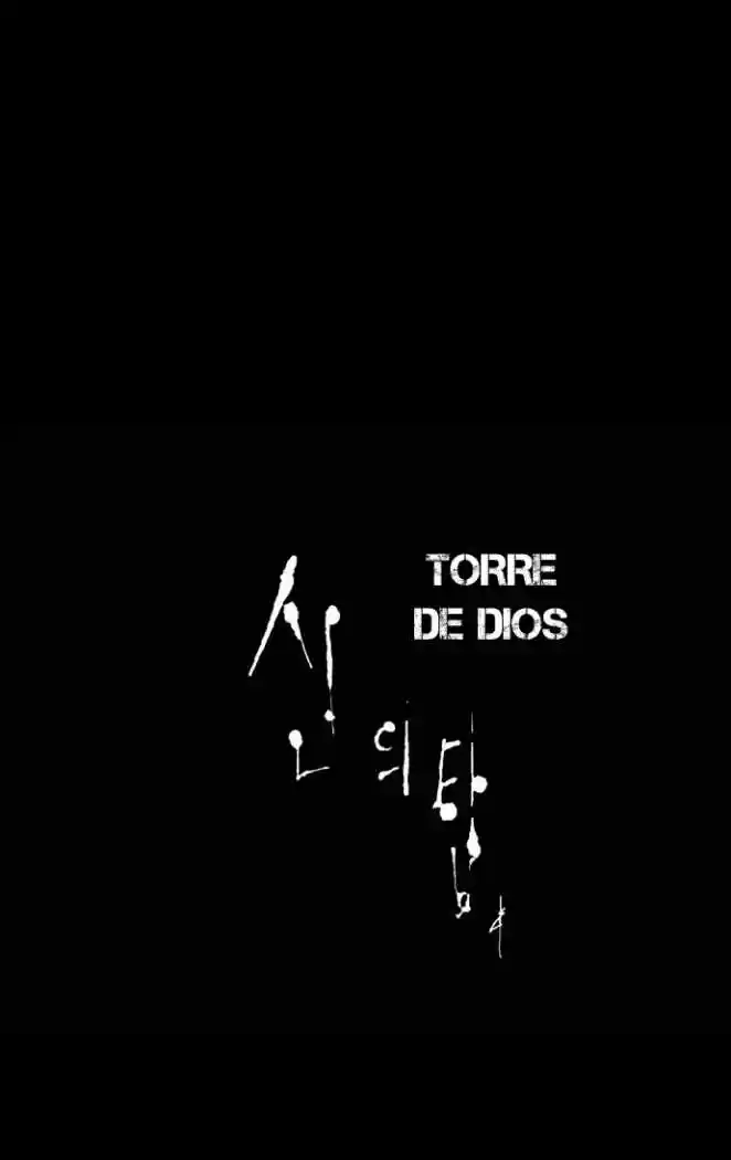 Torre De Dios capítulo 78, página 36