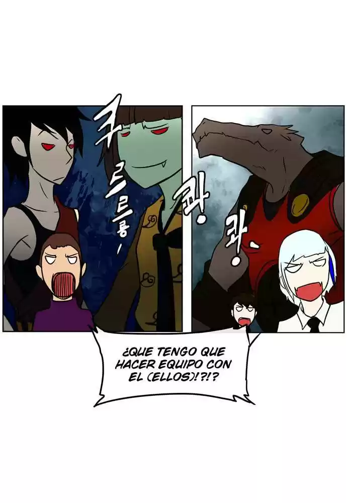 Torre De Dios capítulo 8, página 12