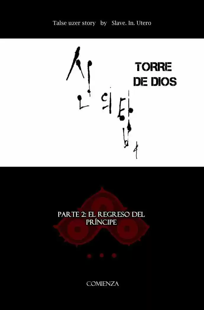 Torre De Dios capítulo 80, página 28