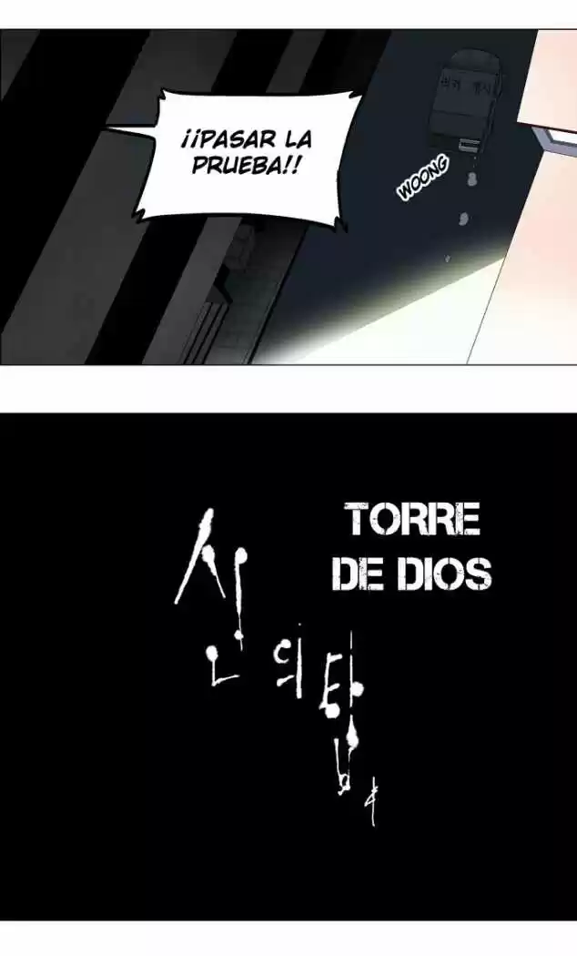 Torre De Dios capítulo 81, página 33