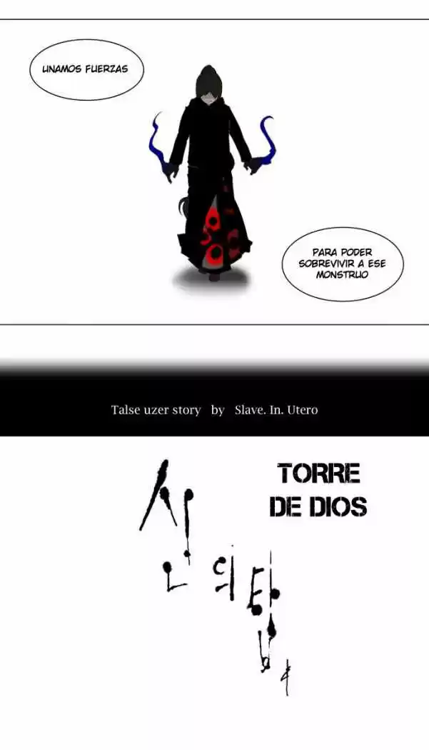 Torre De Dios capítulo 84, página 4