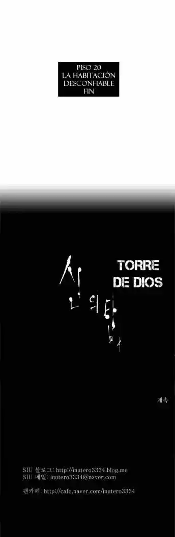 Torre De Dios capítulo 98, página 33