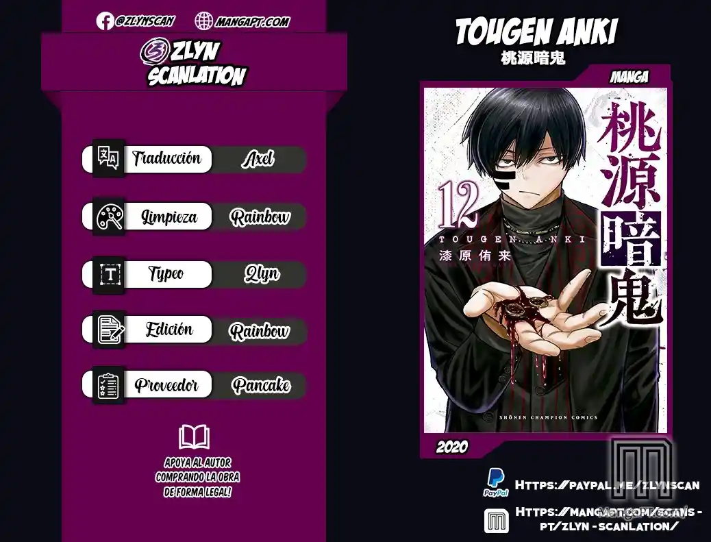 Tougen Anki capítulo 113, página 1