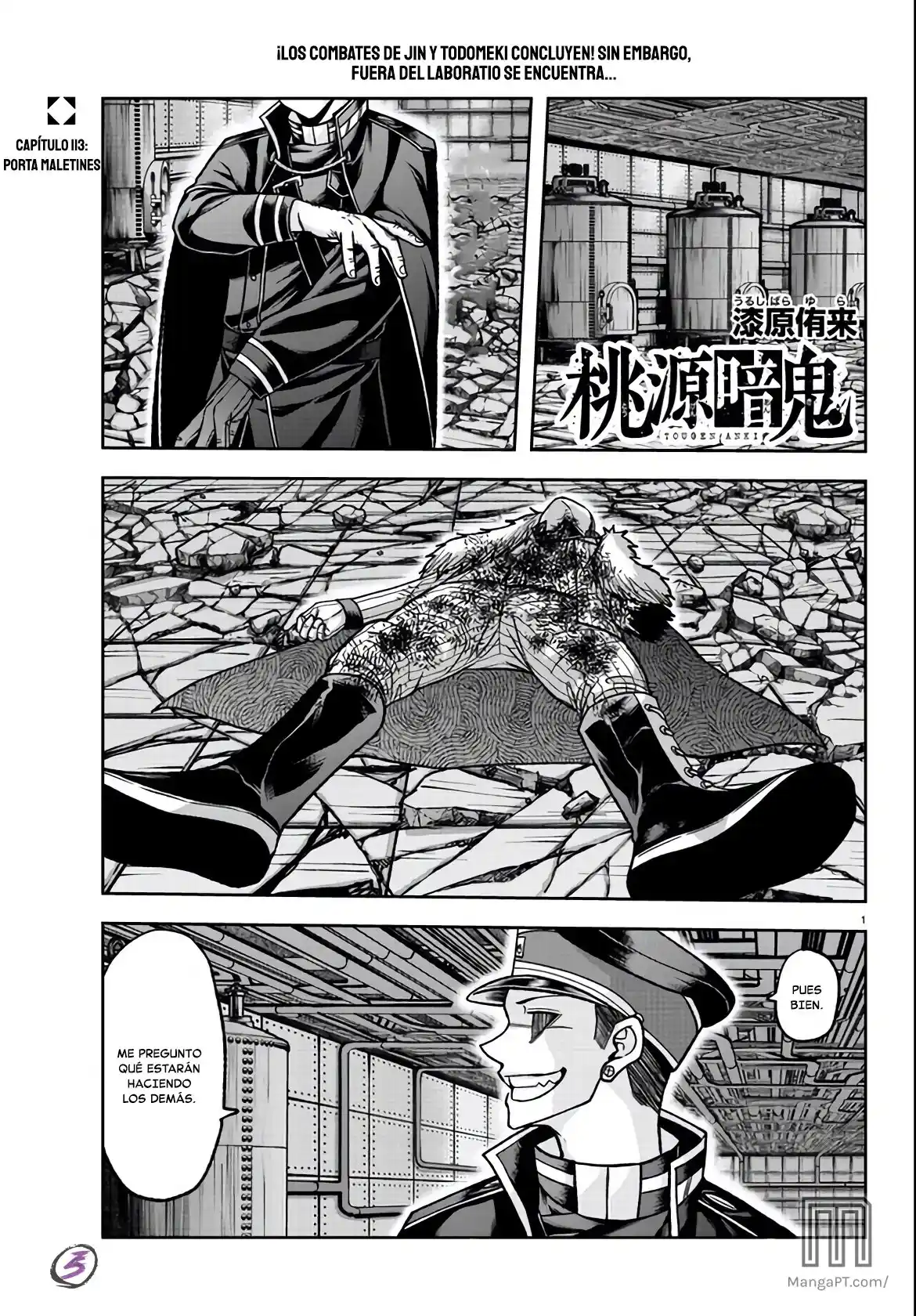 Tougen Anki capítulo 113, página 3